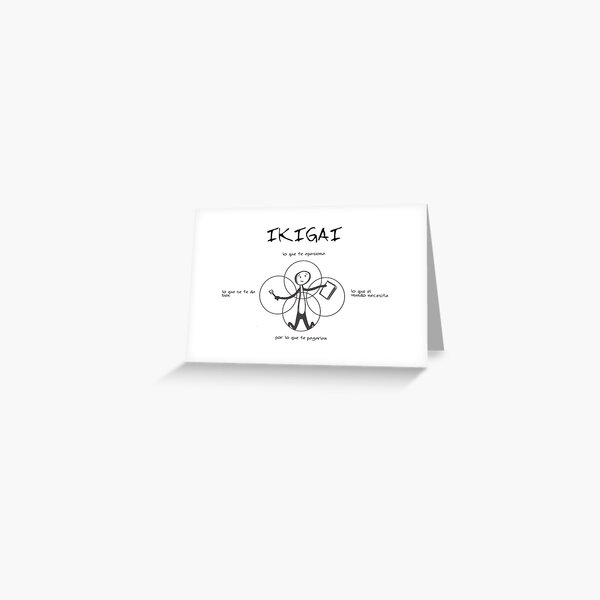 Ikigai — Greeting Card